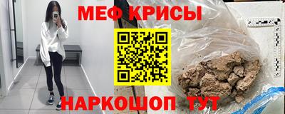 каннабис Кумертау