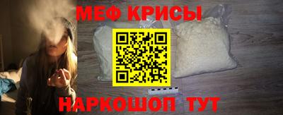 каннабис Кумертау
