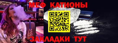 спайс Кулебаки