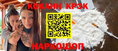 каннабис Кумертау