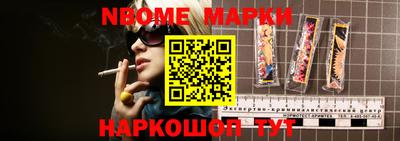 кристаллы Кунгур