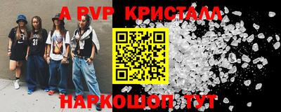каннабис Кумертау