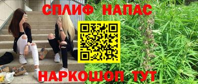 кристаллы Кунгур