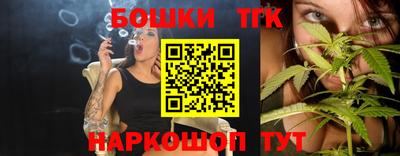 спайс Кулебаки