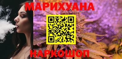 спайс Кулебаки
