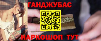 кристаллы Кунгур