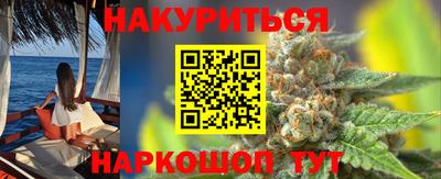 спайс Кулебаки