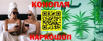 кристаллы Кунгур