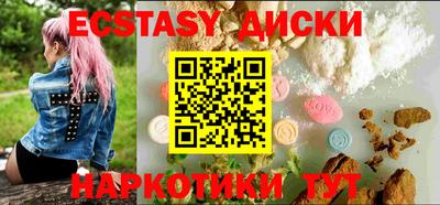 каннабис Кумертау