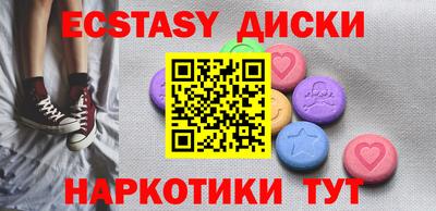 каннабис Кумертау