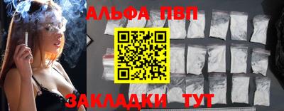 кристаллы Кунгур