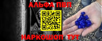 каннабис Кумертау