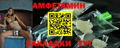 кристаллы Кунгур