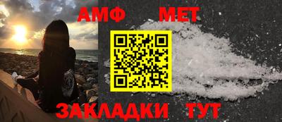 спайс Кулебаки