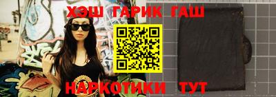 спайс Кулебаки