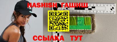 спайс Кулебаки