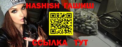 кристаллы Кунгур