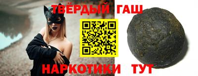 кристаллы Кунгур