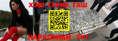 кристаллы Кунгур