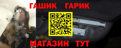 кристаллы Кунгур