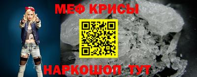 спайс Кулебаки