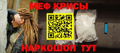 каннабис Кумертау