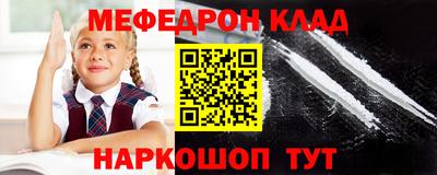 каннабис Кумертау